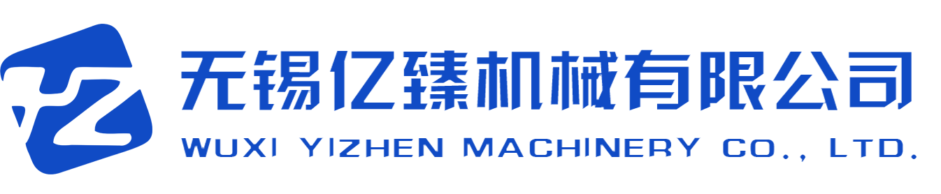 青州洪霖溫室工程有限公司